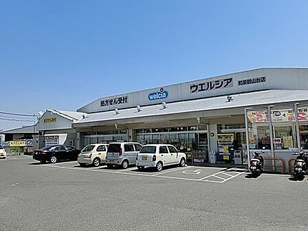 ウエルシア和泉鶴山台店まで557m