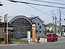 周辺：和泉和田郵便局まで1184m