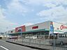 周辺：オークワ和泉中央店まで338m