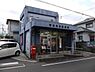 周辺：和泉内田郵便局まで260m