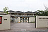 周辺：田尻町立幼稚園まで578m
