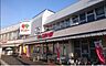 周辺：サンエー久米田店まで579m