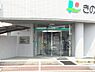 周辺：きのくに信用金庫尾崎支店まで1339m