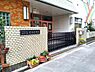 周辺：安松幼稚園まで643m