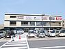 周辺：ココカラファイン熊取店まで829m