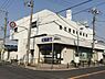 周辺：紀陽銀行泉北支店まで921m