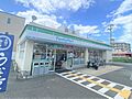 ファミリーマー...