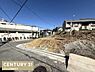 外観：お問合せお待ちしております。
