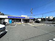 ローソン豊中桜の町1丁目店まで260m