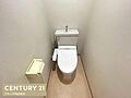 トイレの写真で...
