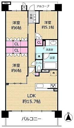 現況居住中とな...