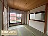 和室：和室6帖の写真です。