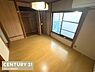 室内：日当たり良好です。