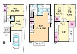 大阪府摂津市鳥飼野々1丁目