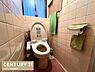 トイレ：トイレの写真です。