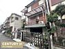 その他：建物外観です。