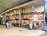 周辺：ライフ岡町店まで320m