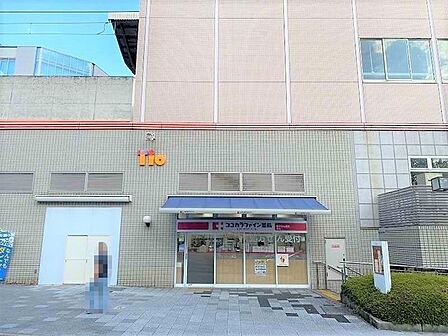 ココカラファイン岡町店まで460m