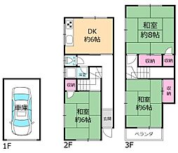 兵庫県伊丹市野間8丁目