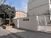 吹田市立豊津中学校まで1500m