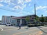 周辺：フレンドマート豊中熊野店まで530m