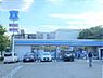 周辺：ローソン豊中熊野町4丁目店まで350m