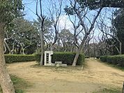 古江公園まで800m