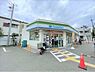 周辺：ファミリーマート常光寺店まで1167m