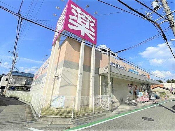 周辺を拡大表示