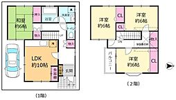 Osaka Metro御堂筋線 江坂駅 徒歩17分