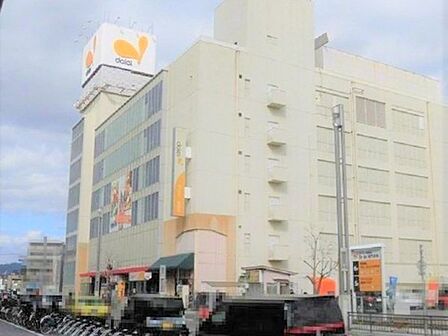 ダイエー曽根店まで797m