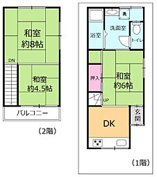 京阪本線 寝屋川市駅 徒歩16分