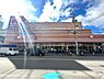 周辺：関西スーパー江坂店まで393m
