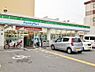 周辺：ファミリーマート生野巽西店まで795m