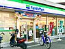 周辺：ファミリーマート東太子一丁目店まで863m