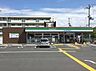周辺：ファミリーマート平野店まで300m