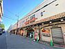 周辺：関西スーパー　長居店まで1450m、関西スーパー　長居店