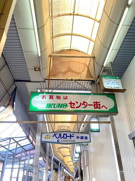 周辺を拡大表示