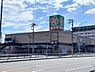 周辺：ライフ新北島店まで2175m、大阪府大阪市住之江区新北島2丁目2-52