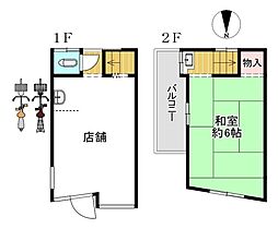 平野区平野本町4丁目 店舗付き戸建