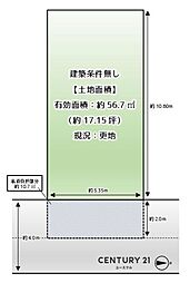 大阪府堺市西区鳳西町1丁