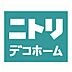 周辺：ニトリデコホームダイエー光明池店まで770m
