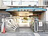 周辺：松原市立天美西小学校まで1570m