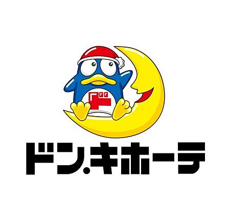 ドン・キホーテ新金岡店まで400m