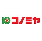 コノミヤ浜寺石津店まで900m