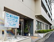 医療法人朝日会朝日会病院まで80m