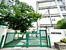 周辺：堺市立西百舌鳥小学校まで550m