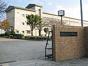浜寺中学校まで500m