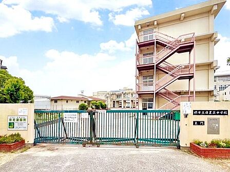 堺市立日置荘中学校まで1300m