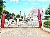 堺市立登美丘南小学校まで950m